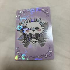 超まじかるちいかわ　モモンガ　ステッカーのサムネイル