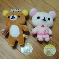 リラックマ温泉ぬいぐるみのサムネイル
