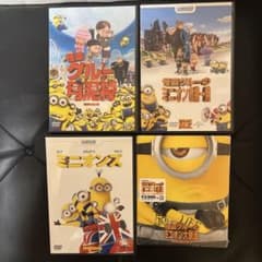 미개봉품 있음 미니언즈 & 괴도 그루 DVD 4 작품 세트 셀판