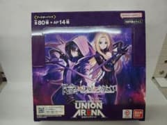 ユニオンアリーナ 陰の実力者になりたくて！ 1box テープカット