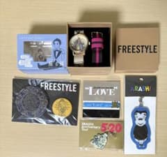 新品未使用】嵐 大野智 グッズ まとめ売り 展覧会 FREESTYLE - メルカリ