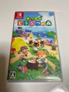 あつまれ どうぶつの森のサムネイル