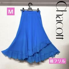 ★チャコット凛舞　新品同様❗美しいコバルトブルー✨ラテン✨超お買得❗ 6999☆チャコット☆M ブルー シフォン スカート 社交ダンス - メルカリ