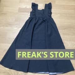 FREAK'S STORE フクレジャガードエプロンキャミワンピースのサムネイル