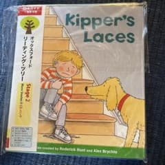 oxford reading tree Stage 2 CDつきのサムネイル