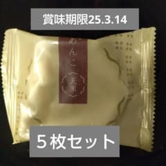 富士見堂　あんこ天米 ５枚のサムネイル