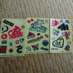 スプラトゥーン2 シールのサムネイル