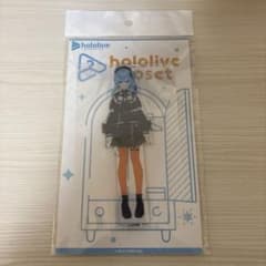 星街すいせい　アクリルスタンドのサムネイル