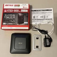 BUFFALO WSR-2533DHP-CBのサムネイル