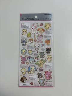 大人の図鑑シール ジュエルペット編のサムネイル