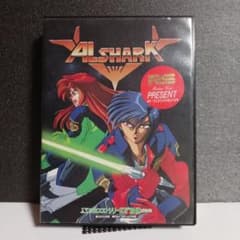 X68000ソフト】 アルシャーク - メルカリ