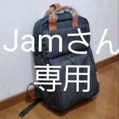 HP 15.6 プレミアムアーバンバックパックのサムネイル