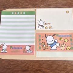 ポチャッコ メモ用紙と封筒セット シール付きのサムネイル