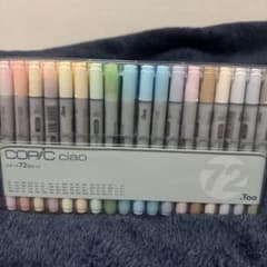 Too COPIC ciao スタート72色セット全色ありケース付きのサムネイル