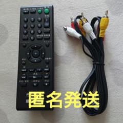 SONY RMT-D197J DVP-SR20用リモコンのサムネイル