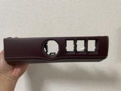 【値下げ】グラージオ ハリアー 60 前期 スタートボタンカバー ボルドー