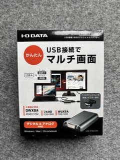 I-O DATA USB接続 マルチ画面アダプターのサムネイル