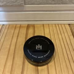 MAGINA SENSE WEAR 練り香水　ベルガモット　 8gのサムネイル