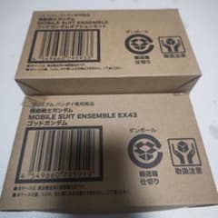 MOBILE　SUIT　SENSEMBLE EX43ゴッドガンダム＆オプションのサムネイル