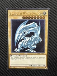 遊戯王 青眼の白龍 英語 レリーフ アルティメットレア OTS28 5つ目