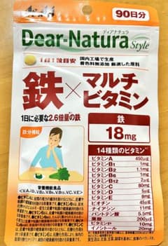 ディアナチュラスタイル 鉄*マルチビタミン 90日分　90粒のサムネイル