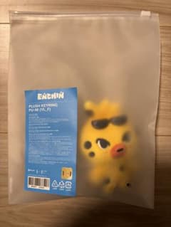 ENHYPEN ENCHIN ニキ PU-NI ぬいぐるみのサムネイル