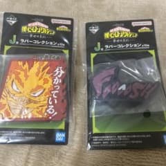 僕のヒーローアカデミア 一番くじ J賞のサムネイル