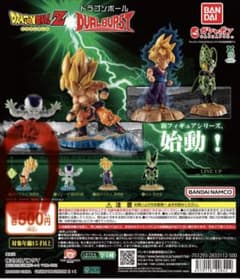ドラゴンボールZ DUAL BURST 孫悟空のサムネイル
