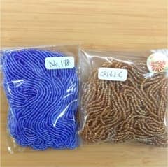 saki様専用のサムネイル
