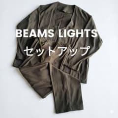 『セール』BEAMS LIGHTS オリーブ ノーカラーセットアップのサムネイル