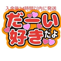 m96076506265_1.jpg?1749265392