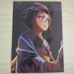 鬼滅の刃　映画入場特典　小雪のサムネイル