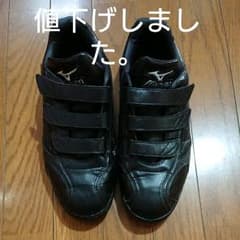 ミズノ 塁審用 シューズのサムネイル