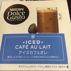 ドルチェグストのサムネイル