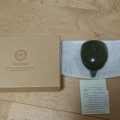 【最終価格】【未使用】GANZO  小銭入れのサムネイル