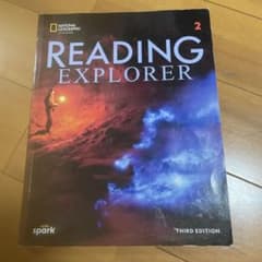 READING EXPLORER 2 THIRD EDITIONのサムネイル