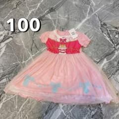 今期新作♪100cm 名探偵プリキュア　なりきりパジャマ★キュアミスティックのサムネイル