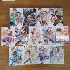 メダリスト 1巻〜13巻 全巻セット つるまいかだ - メルカリ
