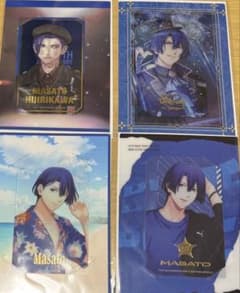聖川真斗　ビジュカのサムネイル