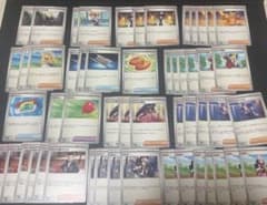 ポケモンカード トレーナーズ サポート グッズ 凡用 なかよしポフィンSRのサムネイル