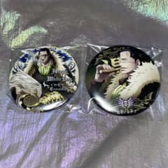 ONEPIECE】輩缶バッジ クロコダイル - メルカリ