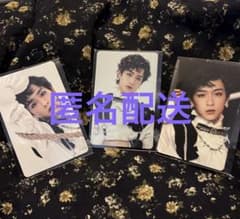 ちいくま様 リクエスト 2点 まとめ商品