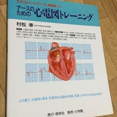 しばたさま専用のサムネイル