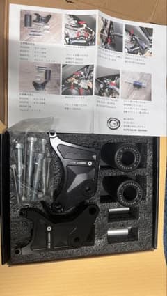 送料込! XSR155 NASERT-BEET エンジンスライダー Yamaha - メルカリ