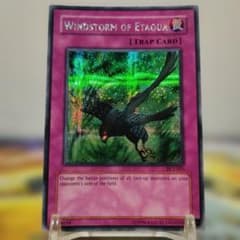 遊戯王 イタクァの暴風 英語 シークレット - メルカリ