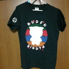 豊天商店 美豚 Tシャツのサムネイル