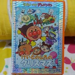季節にピッタリ。とても温かなお話です♪のサムネイル