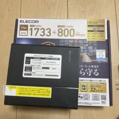 ELECOM WRC-2533GSTのサムネイル