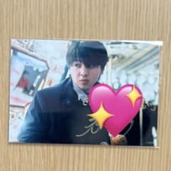 修学旅行で仲良くないグループに入りました 藤本洸大 ブロマイド サイン入りのサムネイル