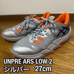 m96079089715_1.jpg?1755352234